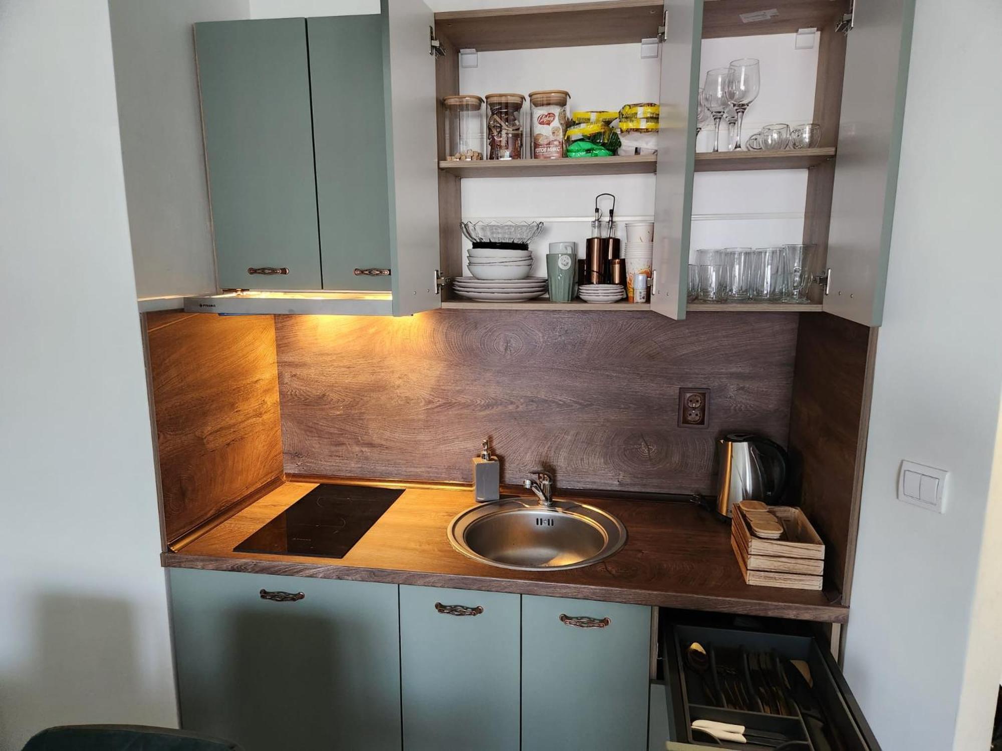 Elegant Access Premium Bansko